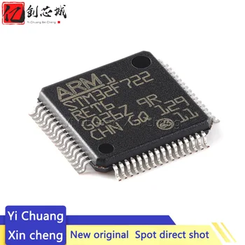 STM32 STM32F722 STM32F722RET STM32F722RET6 LQFP-64 ARM Cortex-M7 32-Bitų Micro-Controller-MCU IC Mikroschemoje