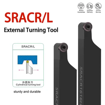 1PCS SRACR SRACL SRACR1616H08 SRACR2020K08 SRACR2525M08 SRACR2020K10 SRACR2020K12 Tekinimo Įrankio Laikiklis CNC Tekinimo staklių Pjovimo