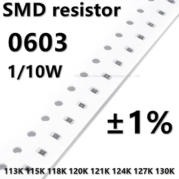 (100vnt) aukštesnės kokybės 0603 SMD rezistorius 1% 113K 115K 118K 120K 121K 124K 127K 130K 1/10W