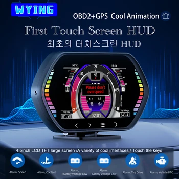 WYING F12 Skaitmeninis Automobilinis LCD HUD OBD2 GPS, Touchscreen, Head Up Display Šlaito meterSpeed Signalizacijos Oil Temp, Kuro KM/H, MPH Visų Automobilių