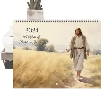 Krikščionių Kalendorius 2024 Jėzus Sieninis Kalendorius Planuotojas 2024 Dekoratyvinės Sienų Planuotojas Krikščionių Dovanų Kalendorių Su Biblijos Stichijos Už