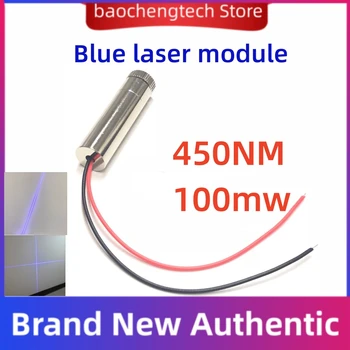 450 nm 100mW 12*45mm 5V Reguliuojamas Focusable Vaiskiai Mėlyną TAŠKĄ, Liniją Kirsti Lazerio Modulis 12mm LED LD Didelės galios mėlyno lazerio spinduolis