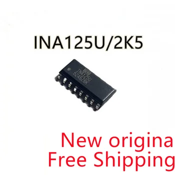 10piece Naujas Originalus INA125U INA125U/2K5 INA125 SOP16