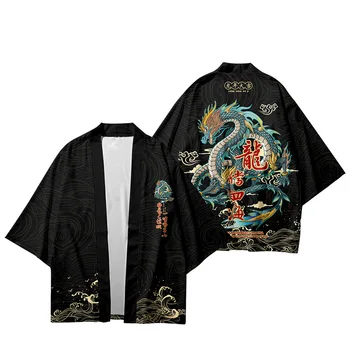 Kinijos Drakonas Spausdinti Tradicinių Kimono Vyrai Moterys Juoda Prarasti Yukata Cardigan Cosplay Haori Japonų Stiliaus Samurajus Azijos Drabužių