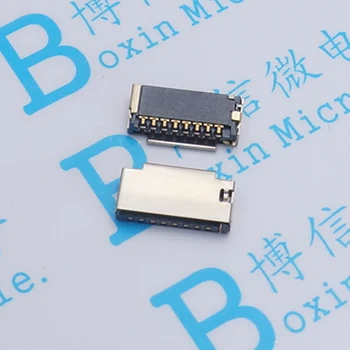 10vnt Micro SD kortelės lizdas Mini TF lizdas Pluggable Aukštis 3.75