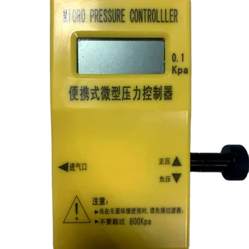 Kišeninis slėgio kalibratorius slėgio reguliatorius 9V maitinimo rodyti neigiamas ir teigiamas slėgis SA950-2000mmHg