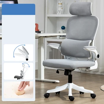 Tvarkyti Biuro Kėdė Laisvalaikio Juosmens Nugaros Atrama, Elastinga Swivel Modernaus Dizaino Biuro Kėdė, Komfortą Reguliuojamas Chaises Baldai