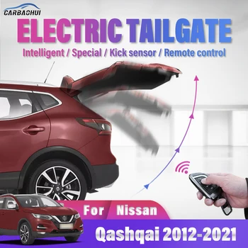 Elektrinis bagazines dangtis taisomos uodega lauke protingas durų elektra valdomas bagažo skyriaus Auto bagažinės dangčio Jutiklis Nissan Qashqai 2012-2022