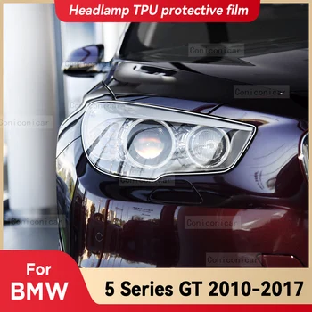 BMW 5 Serijos GT F07 2010-2017 Automobilių Žibintų Skaidrios TPU Apsauginiai Padengti Plėvele, Priekiniai Šviesos Atspalvis, Pakeisti Spalvą Lipdukas