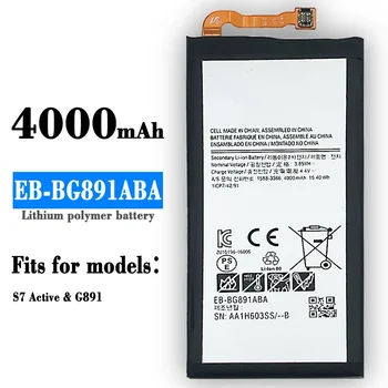 Baterija EB-BG891ABA Samsung Galaxy S7 Aktyvus Aukštos Kokybės Pakaitinis Akumuliatorius G891 Mobiliojo Telefono Ličio Baterija