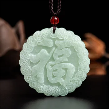 Natūralaus Ledo Žalias Žadeitas Raižyti Kinijos Monetos Fu Pasisekė Pakabukas Amuletas Karoliai Sertifikatą Prabanga Jade Vintage Papuošalai Dovana