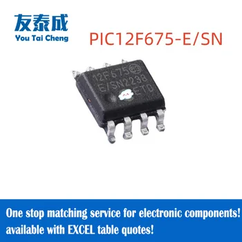 2VNT-20PCS Mikrovaldiklis Chip PIC12F675-E/SN SOP-8