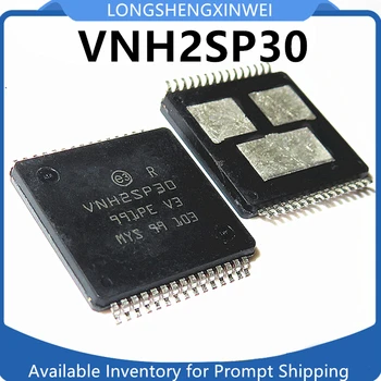 1PCS Naujas VNH2SP30 Motor Driver Chip HSOP30