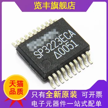 SP3223ECA Transiveris Chip SP3223 Chip Pakuotės SSOP-20