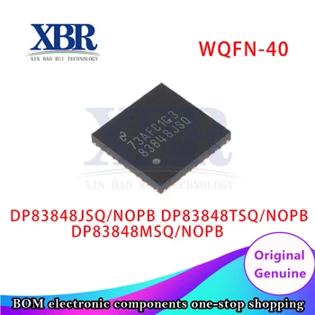 5VNT Ethernet DP83848JSQ/NOPB DP83848TSQ/NOPB DP83848MSQ/NOPB WQFN-40 Naujų ir Originalių IC