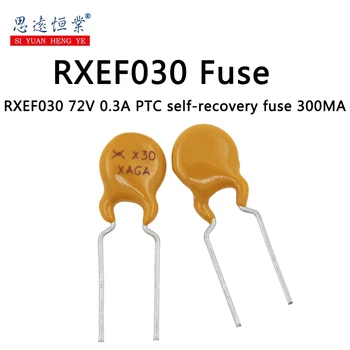RXEF030 Spausdinimo XF030 PPTC savarankiškai atkurti saugiklis 72V 0.3 A linija, o ne JK60-030