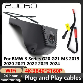 ZJCGO 4K Wifi 24H 3840*2160 Automobilių DVR Brūkšnys Cam Kamera Vaizdo įrašymo BMW 3 Serijos G21 G20 M3 2019 2020 2021 2022 2023 2024