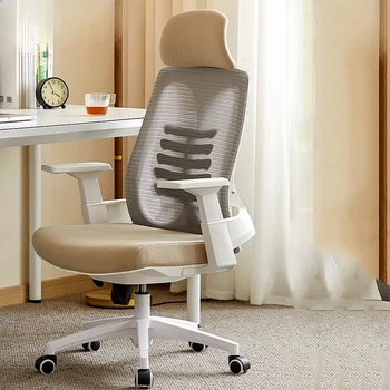 Mobiliuoju Kompiuteriu, Biuro Kėdė, Meditacija Patogi Pagalvėlė Tyrimo Biuro Kėdė Geležinkelių Cadeira Para Escritorio Modernūs Baldai