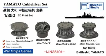 BUNKERIO IJN35101 YAMATO Cablelifter Nustatyti 3D Spausdinimo Rinkinys rinkinys