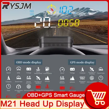M21 HUD OBD2 ir GPS Dual Sistema Head Up Display už Visus Automobilio Spidometras km / H KMH Projetor Su Vandens Temperatūra greičio viršijimo Signalas