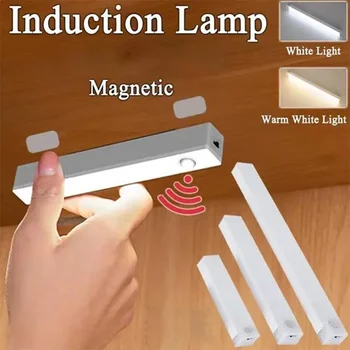 PIR Judesio Jutiklis LED Pagal Kabineto Lempos šviesos srautą galima reguliuoti Įkraunamas Nakties Šviesos Laiptai Spinta Kambaryje Eilėje Tube Baras Detektorių Lemputė