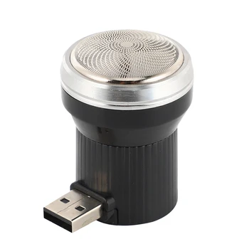 Elektrinį skustuvą, Mini Nešiojamieji Skustuvas USB Power įmontuota Baterija Lauko Kelionių Barzda Žoliapjovės Skutimosi Vyrams