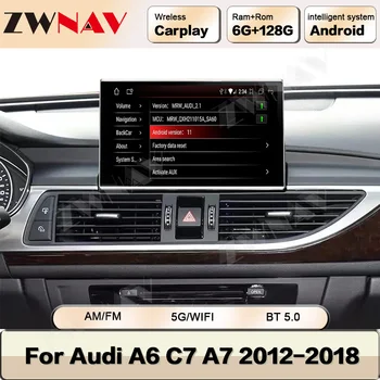 Ekrano Audi A6 C7 ir A7 2012-2018 