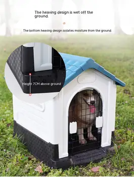 Lauko Veidrodėliai Veislynas Mažųjų ir Vidutinių Šunų Pet Veislynas Šunų Narve Rainproof Plastikinės Lauko Tvirtas Šuo Namuose