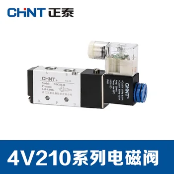 CHINT CHNT 5/2-taip, solenoidinis vožtuvas 4V210-08 4V310-10 4V410-15 3V320-10 3V330C-10 4V420-15 4V430C-15 4V220-08 4V230-08